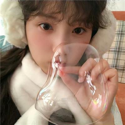 王家欣